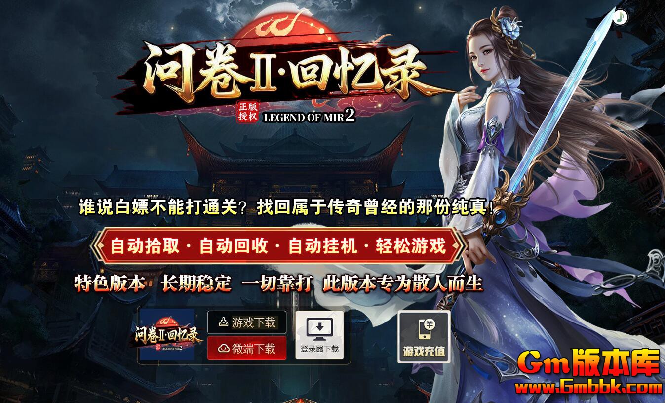 QQ��ͼ20260513195738.jpg