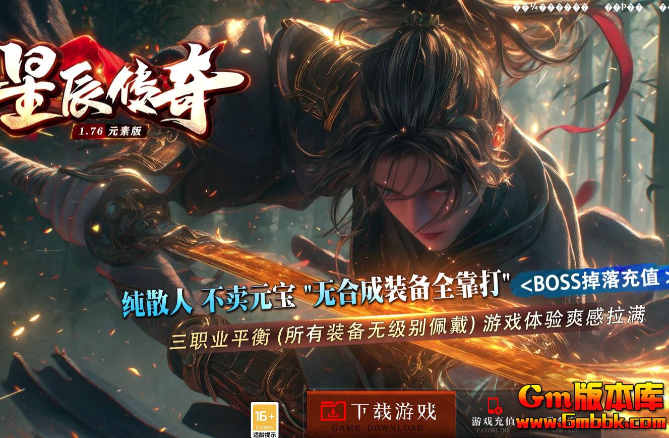 QQ��ͼ20260518005551.jpg