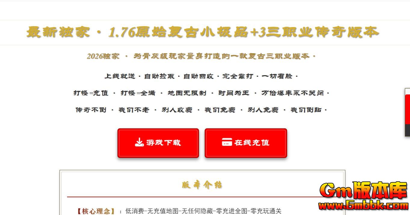 QQ��ͼ20260526010847.jpg