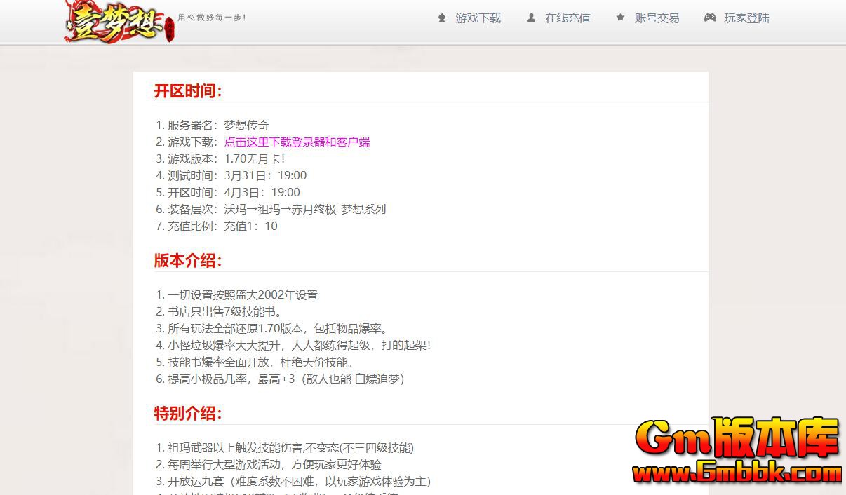 QQ��ͼ20260802204908.jpg