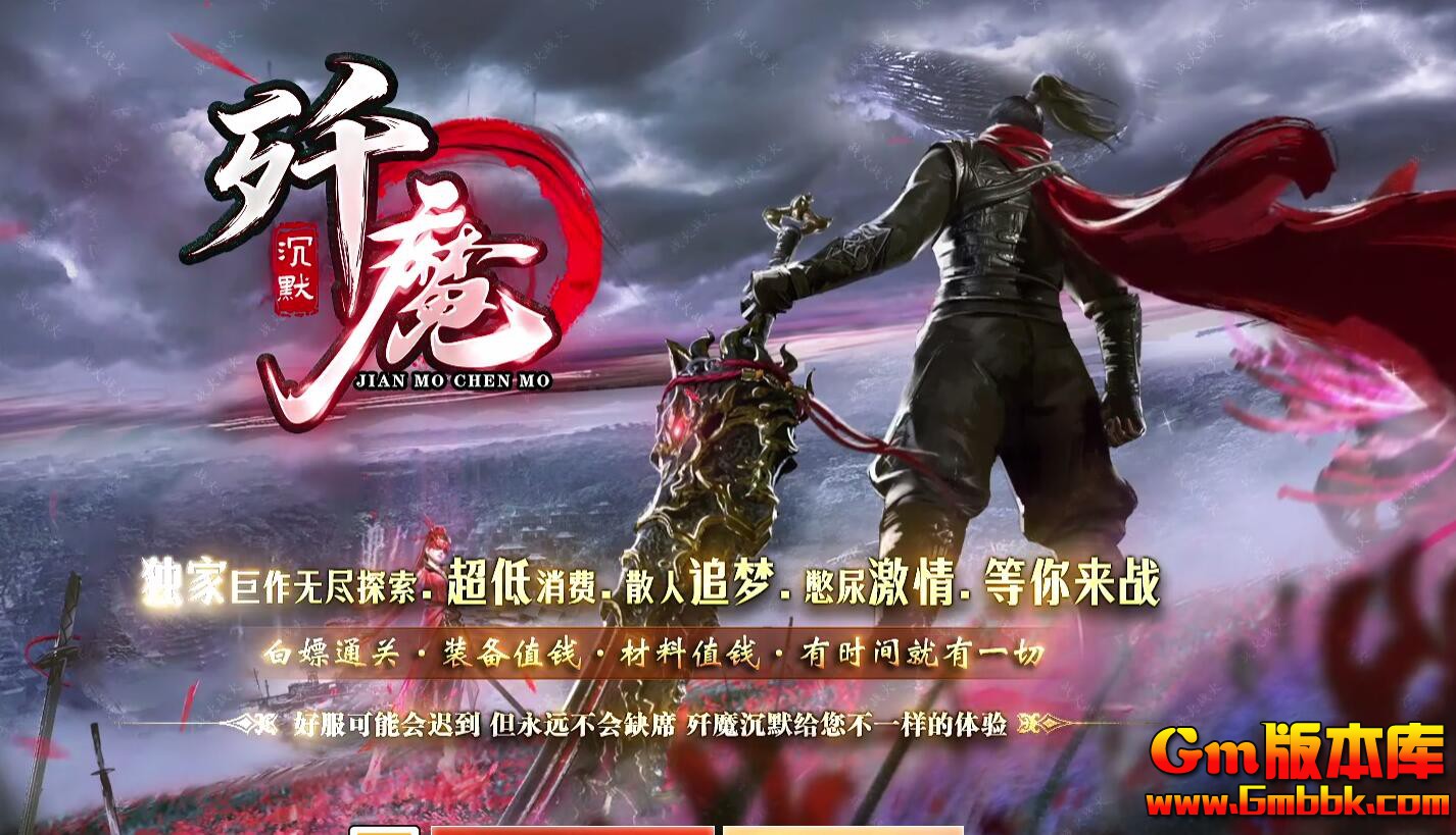 QQ��ͼ20260802205250.jpg