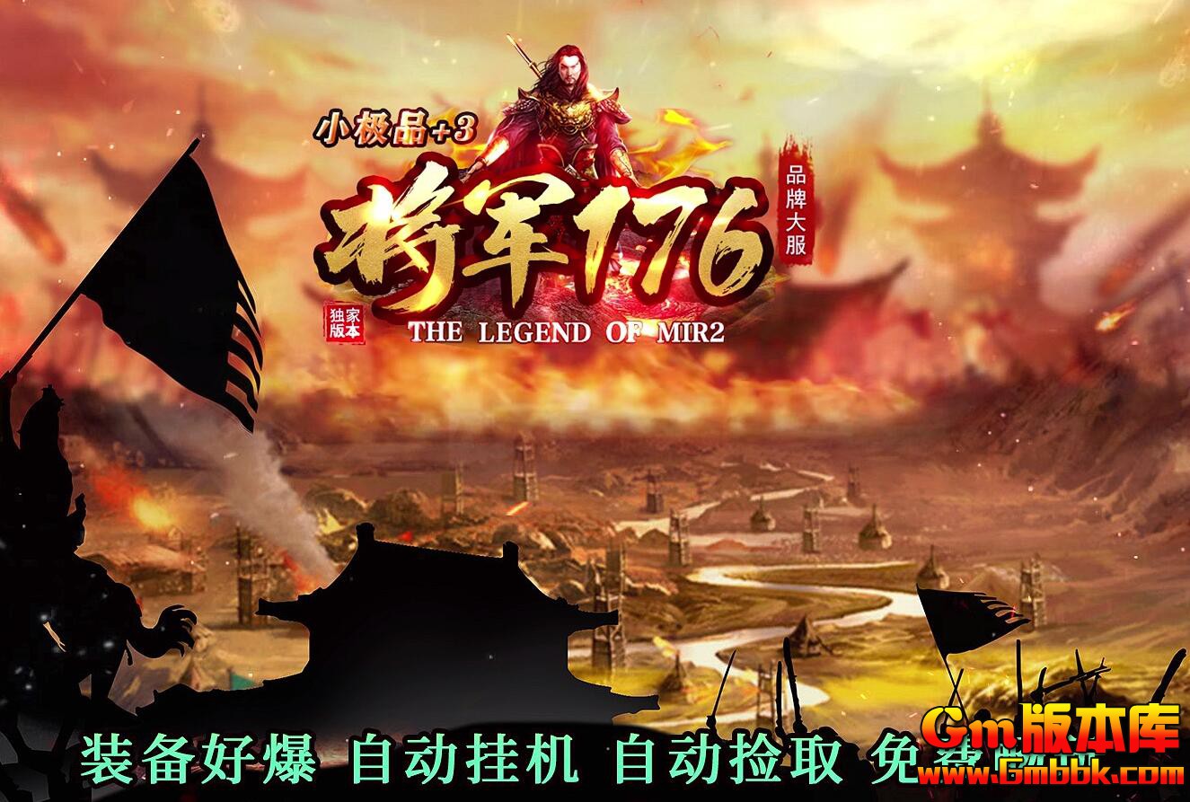 QQ��ͼ20260802205052.jpg
