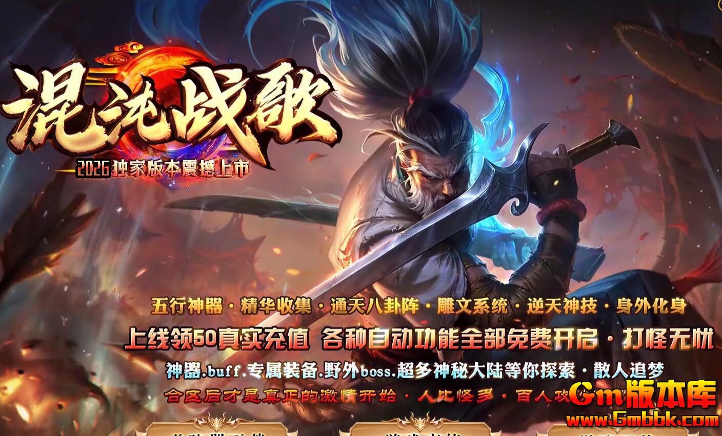 QQ��ͼ20260802204841.jpg