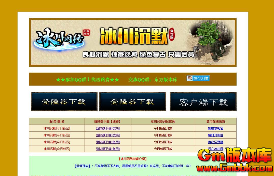 QQ��ͼ20260529232453.jpg