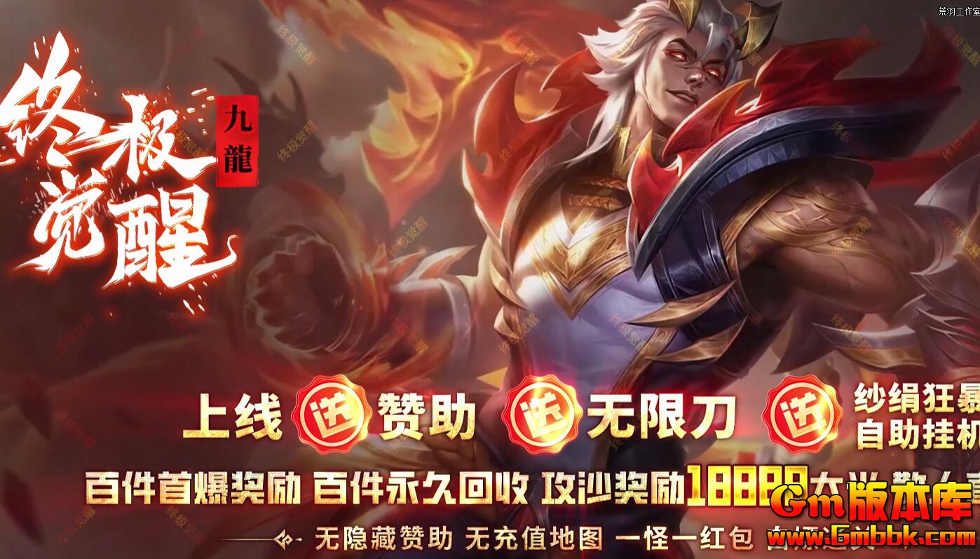QQ��ͼ20260521235631.jpg