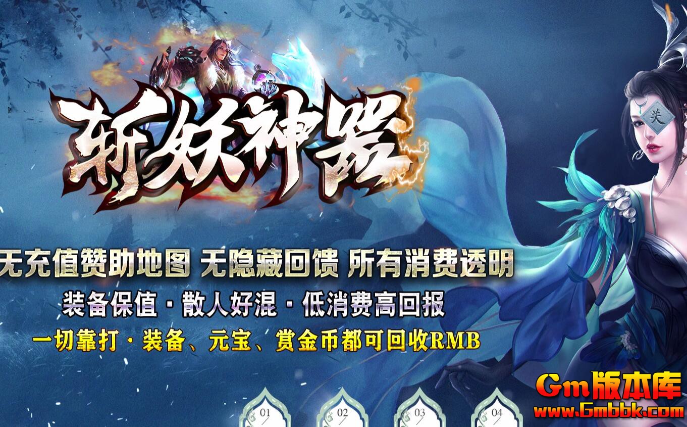 QQ��ͼ20260605212543.jpg