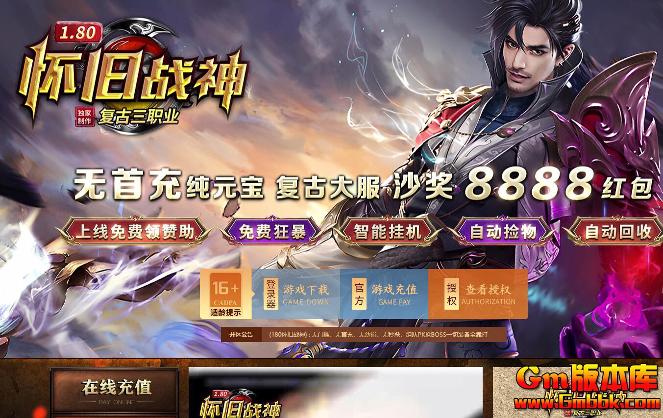 QQ��ͼ20260522000234.jpg