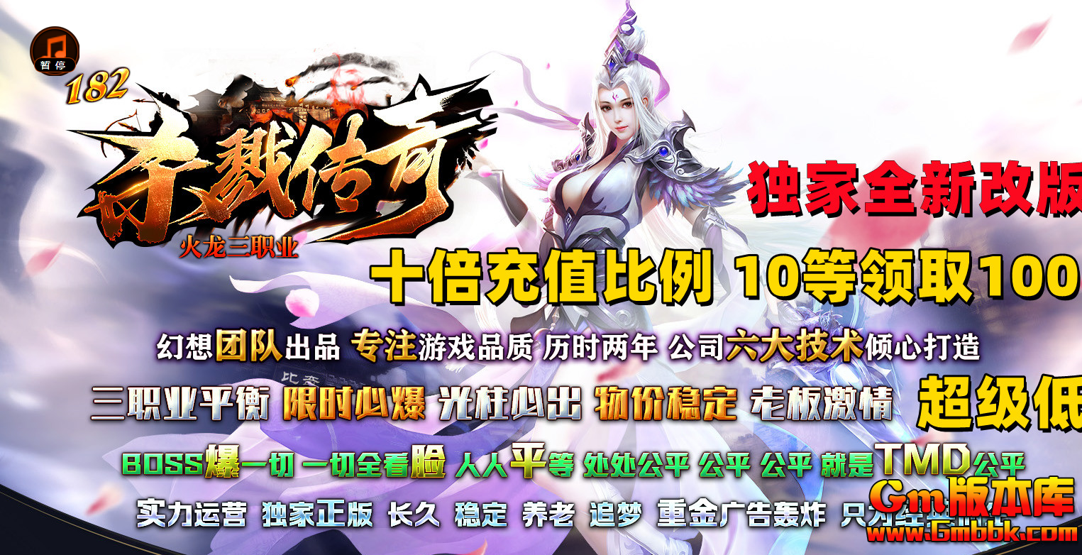 [Gm�汾��]2026��8��ɱ¾������ְҵ��������|�������|����ѩ��|Gom����
