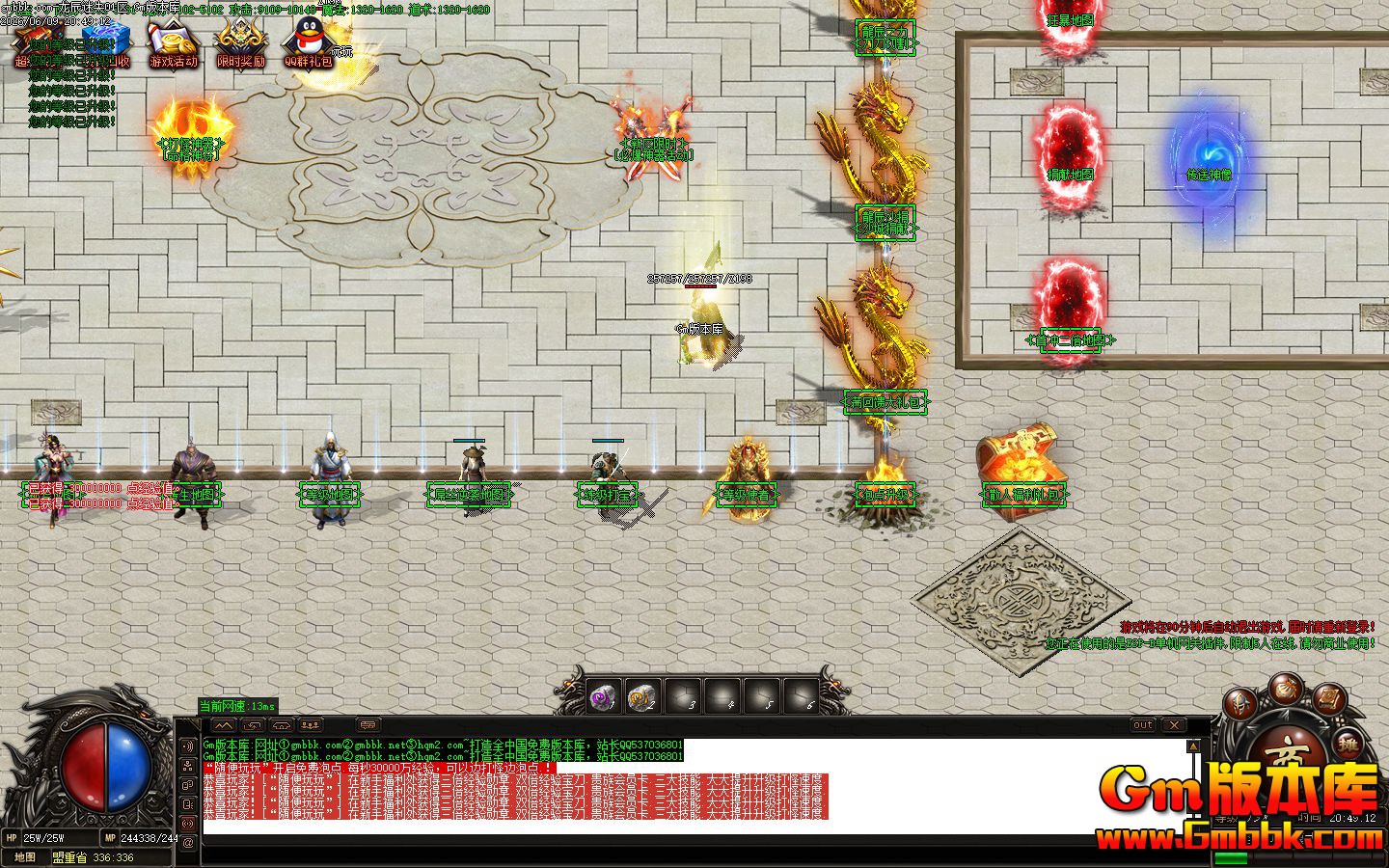 [Gm�汾��]2026��8����츴����ְҵ��������|ħ��Ѫ��|��֮��Ĺ|Gom����