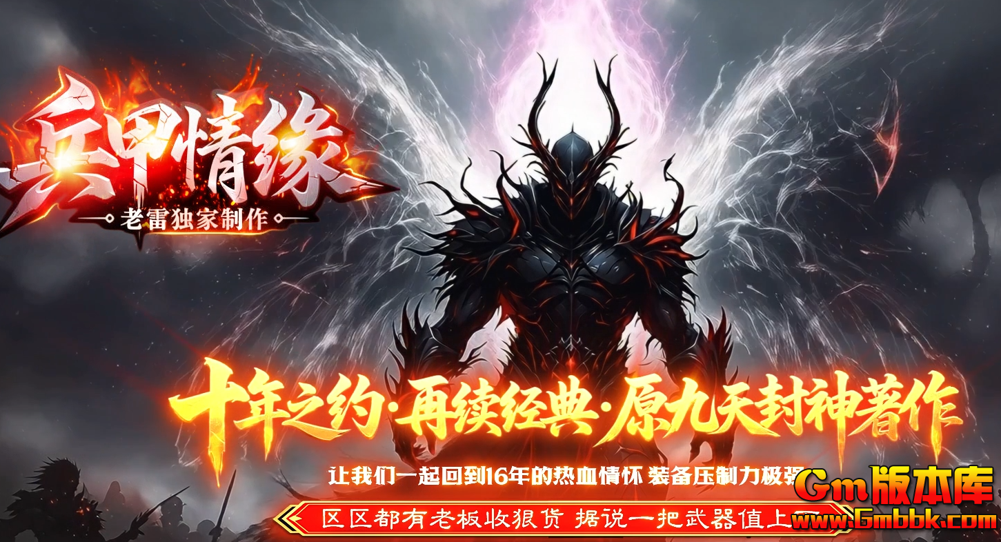QQ20260611-221906.jpg