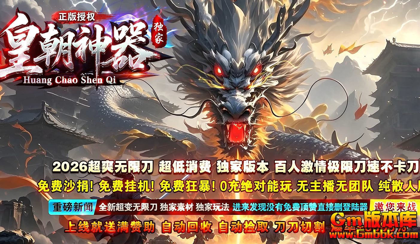 QQ20260612-170031.jpg