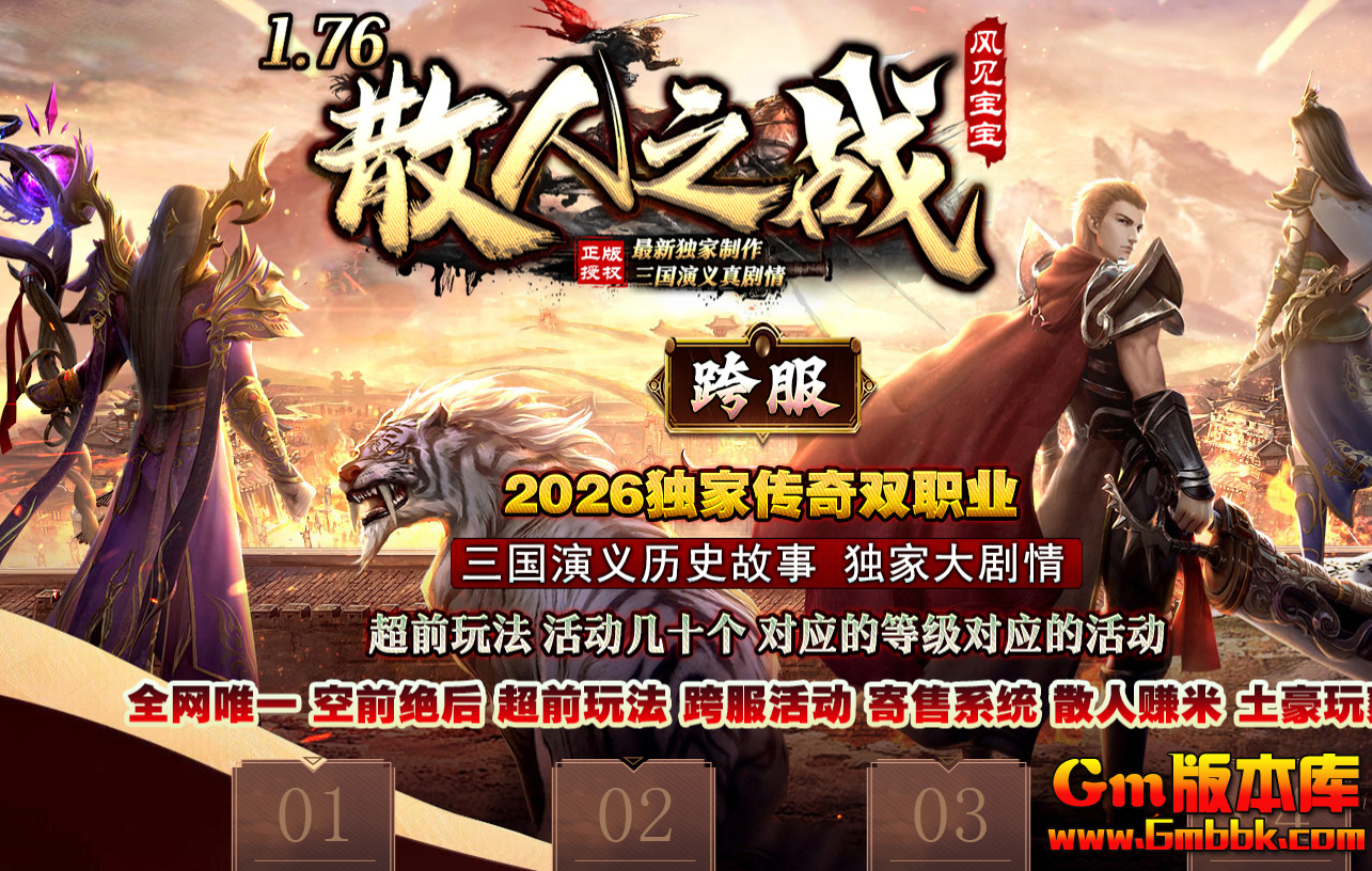 QQ20260613-100324.jpg