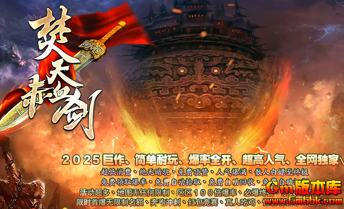 QQ20260615-210708.jpg