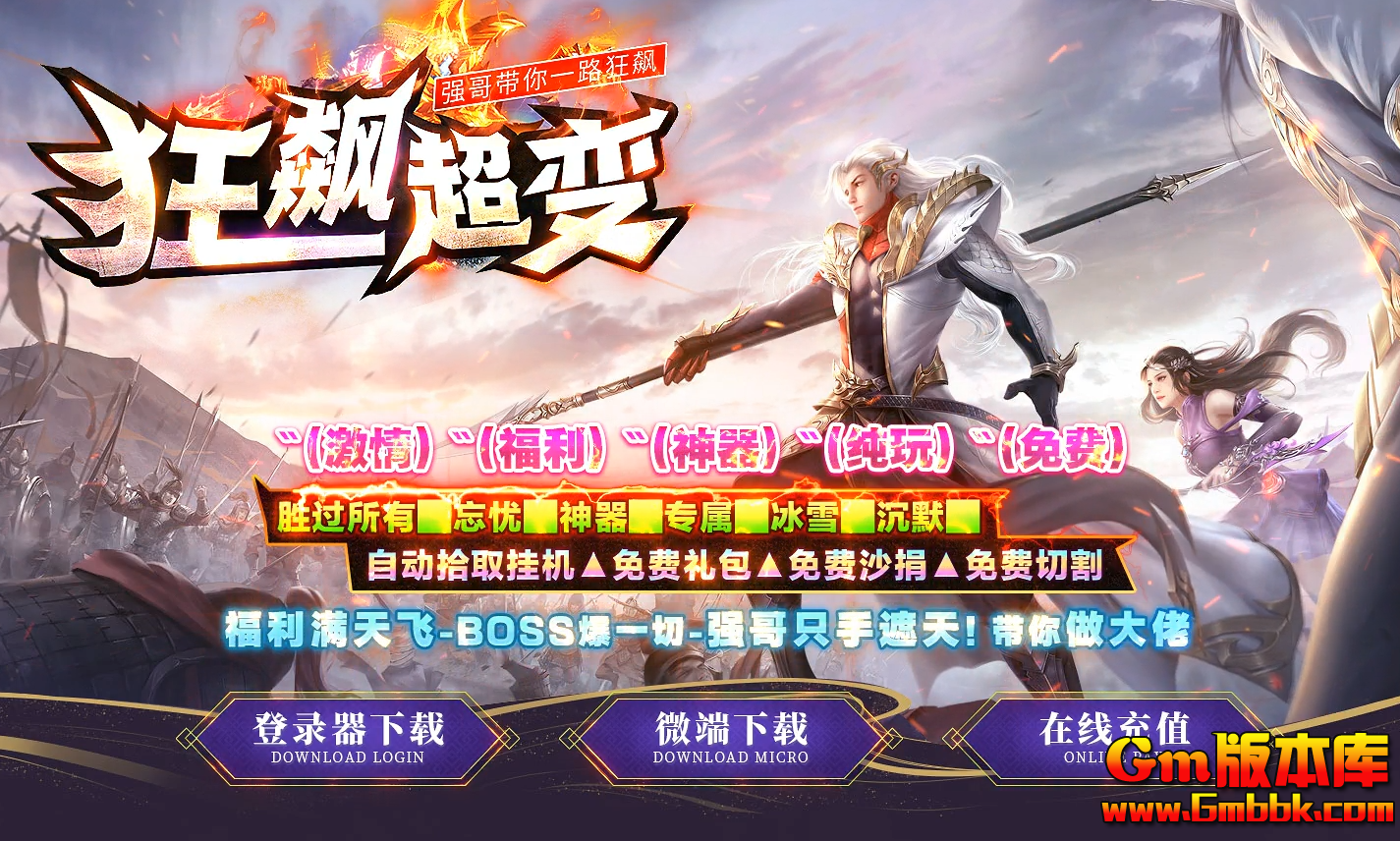 QQ20260622-103417.jpg
