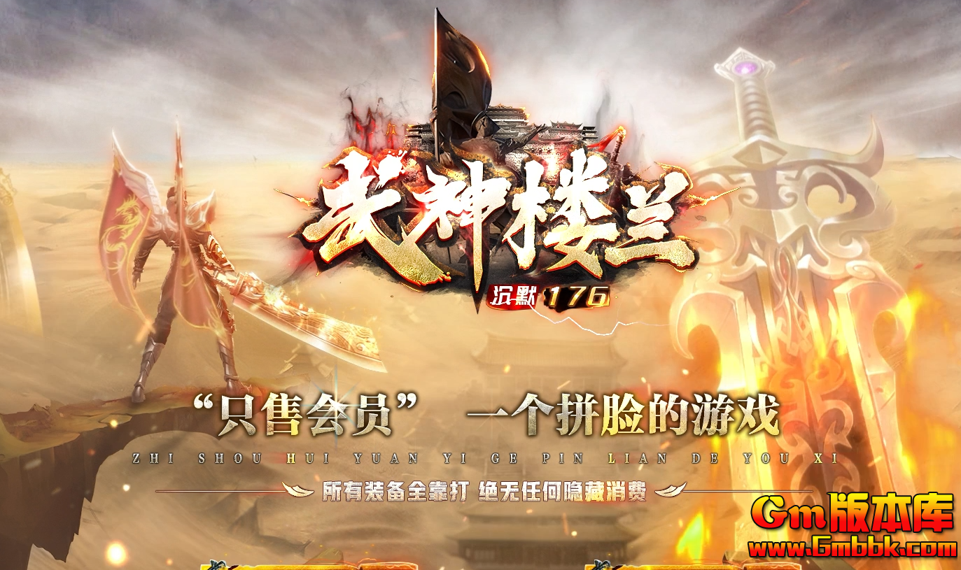 QQ20260622-105148.jpg