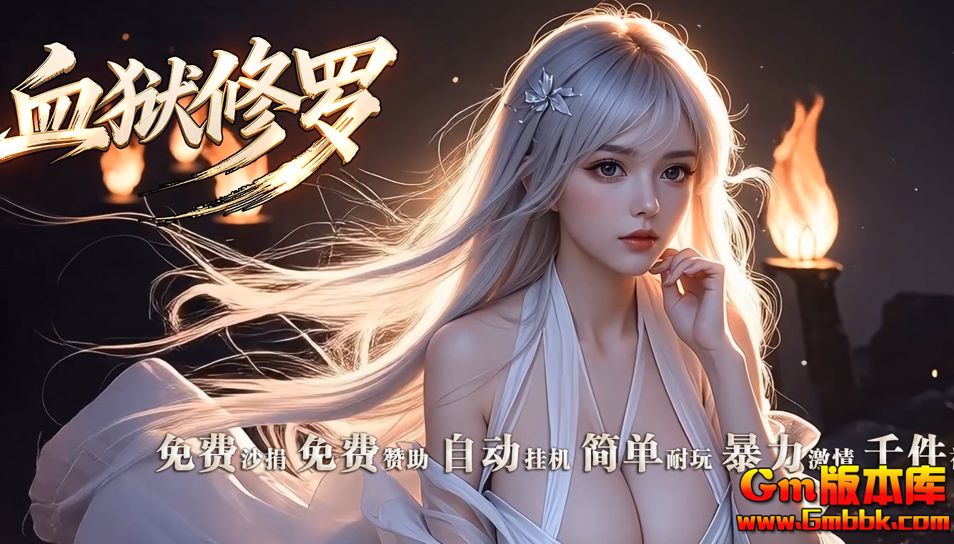 QQ20260623-081921.jpg