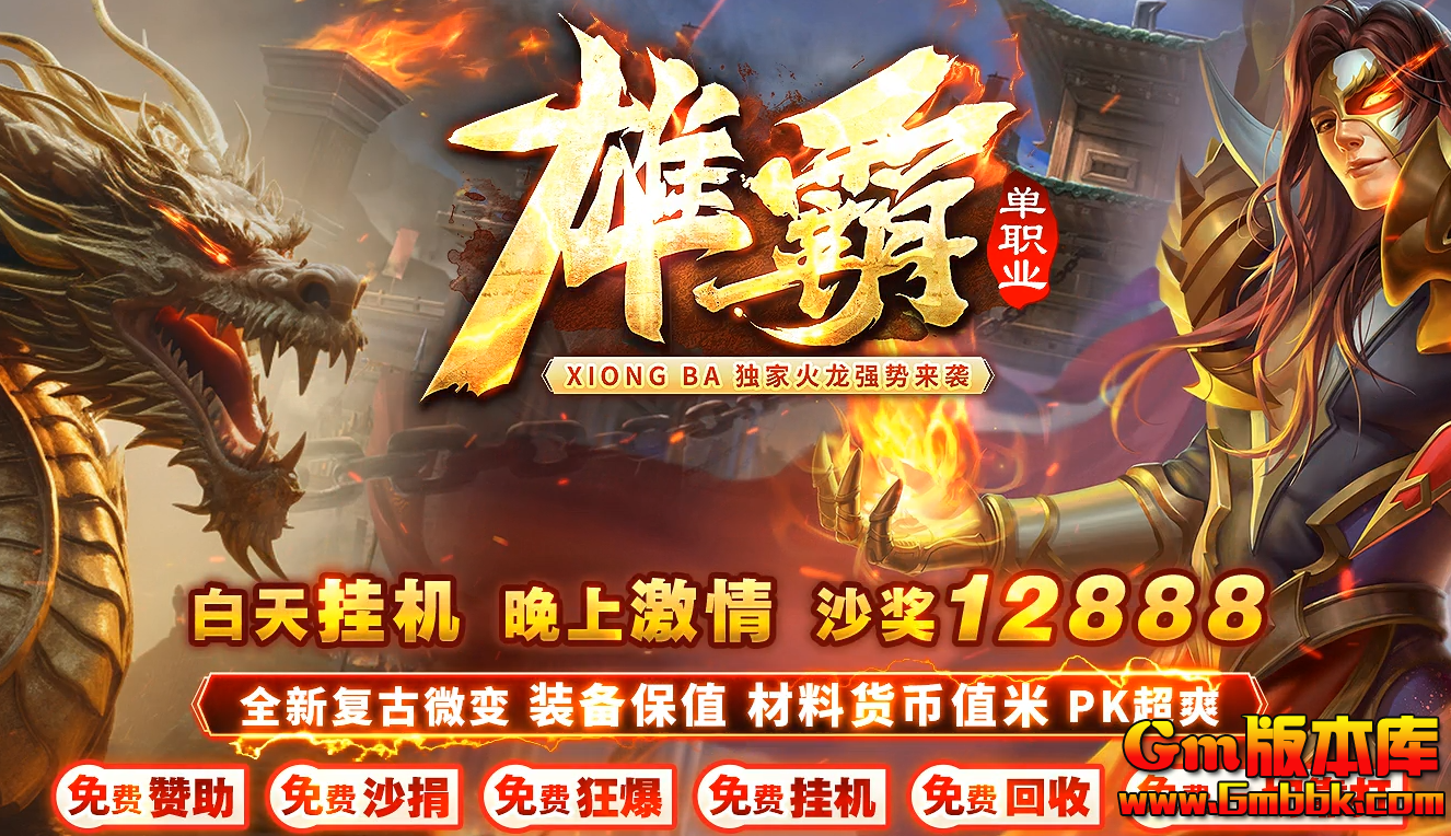 QQ20260623-082013.jpg