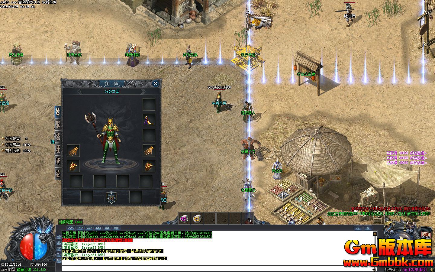 Images55.jpg