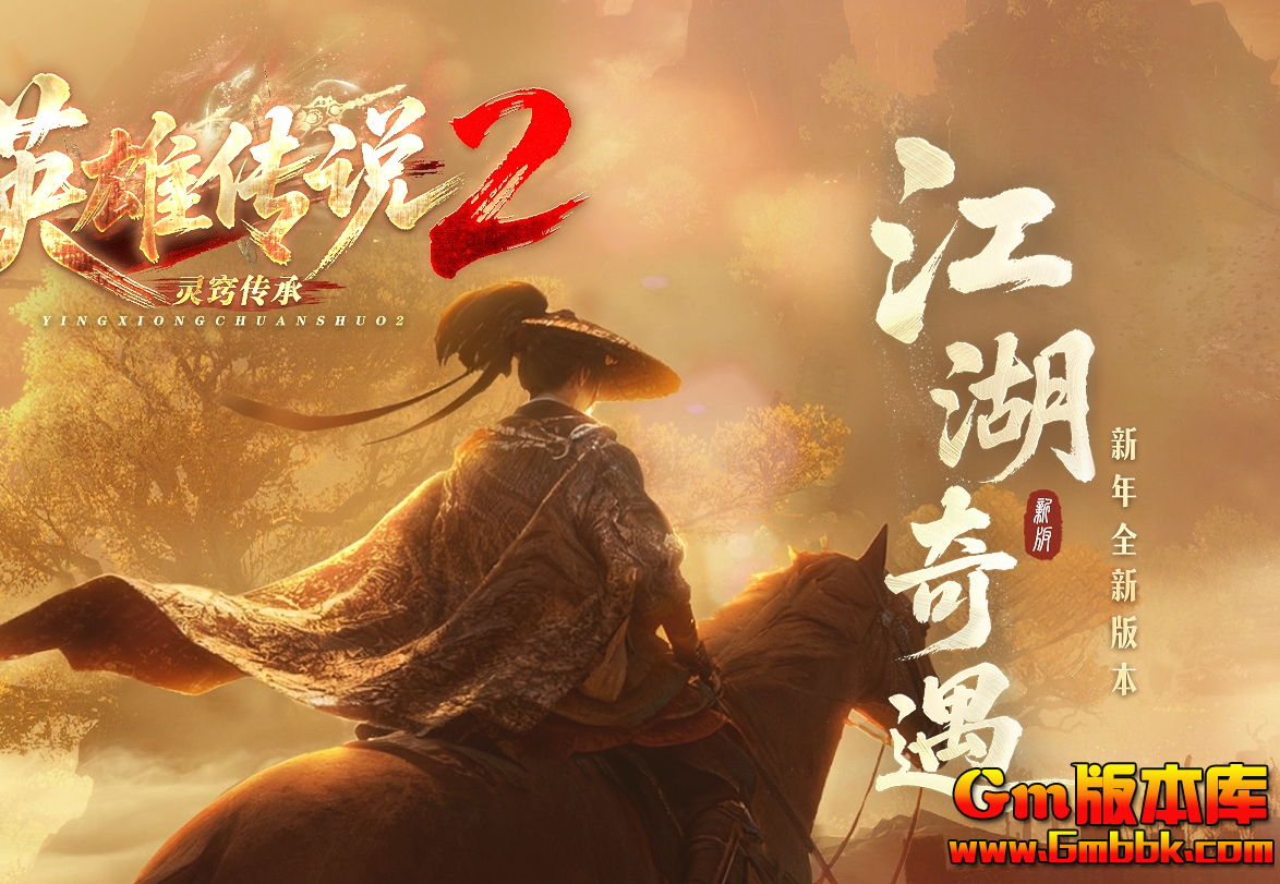 QQ20260623-165331.jpg