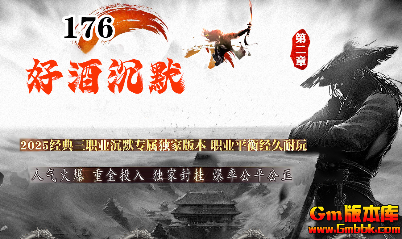 QQ20260625-200302.jpg