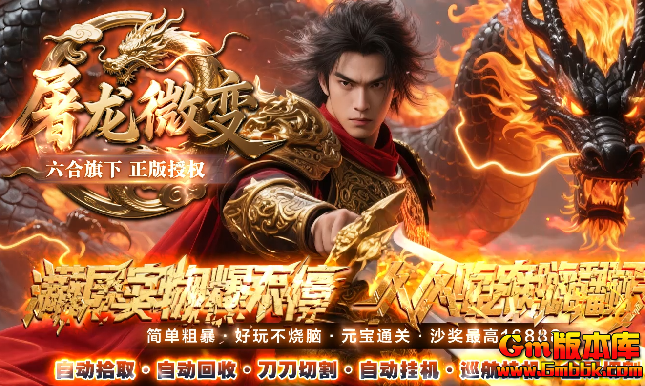 QQ20260628-121443.jpg