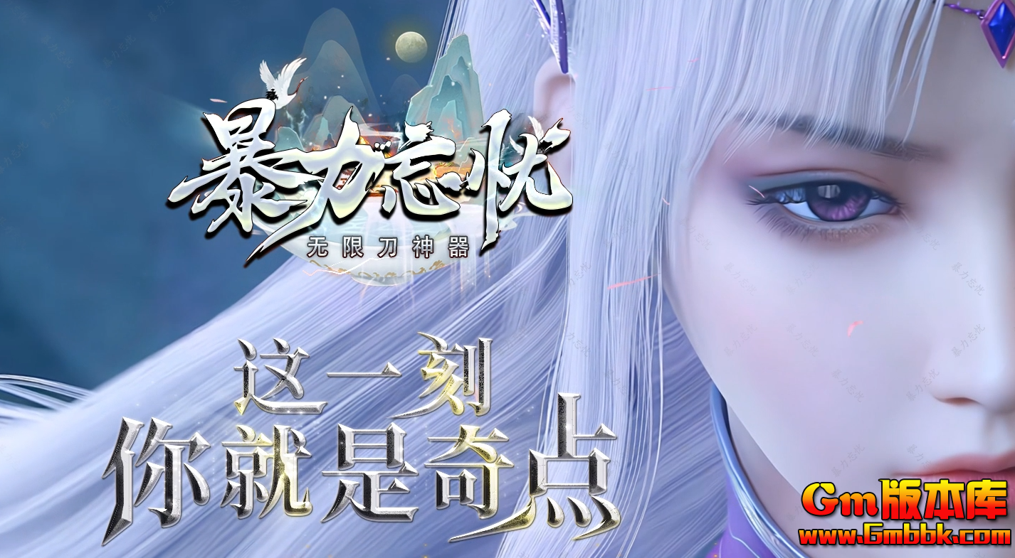QQ20260629-125504.jpg
