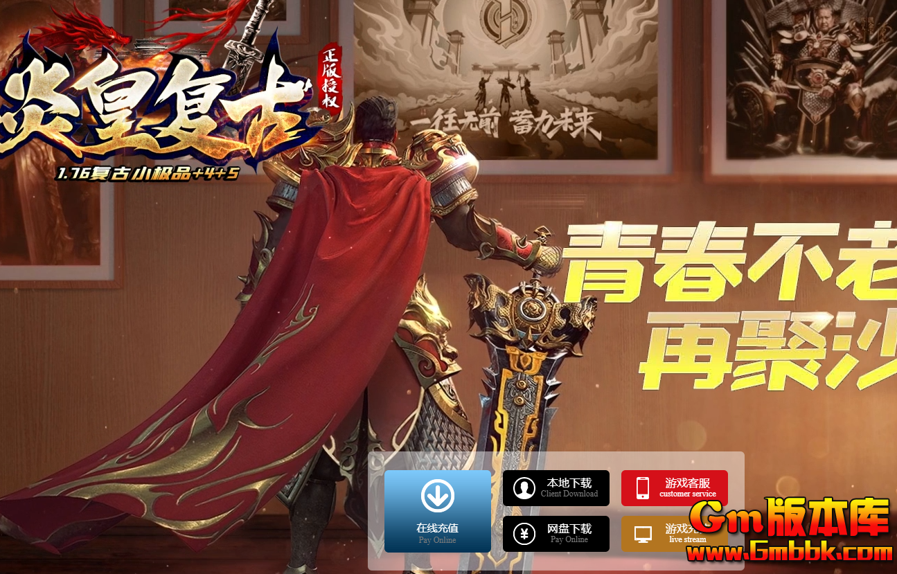 QQ20260629-125856.jpg
