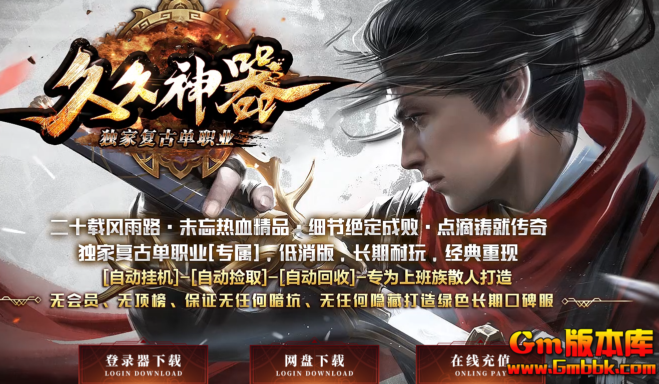 QQ20260630-085928.jpg