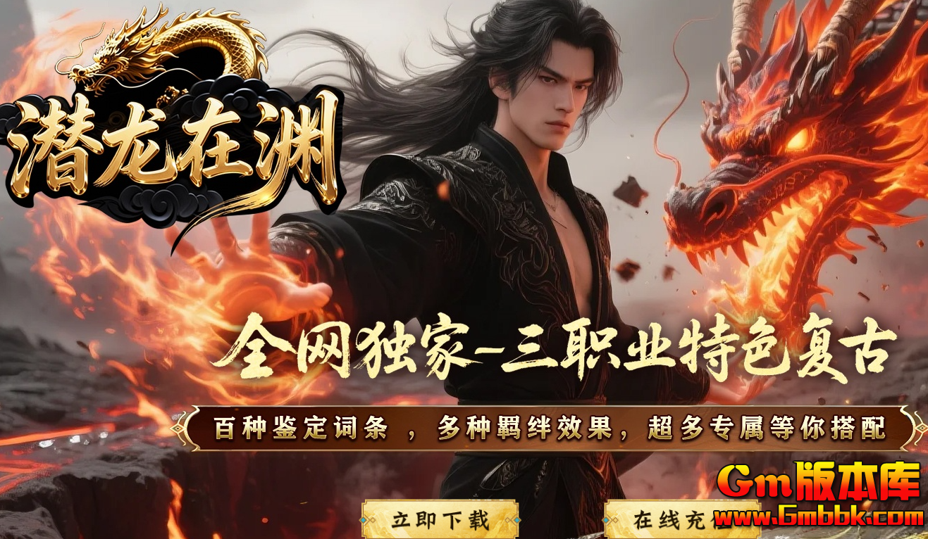 QQ20260630-234416.jpg