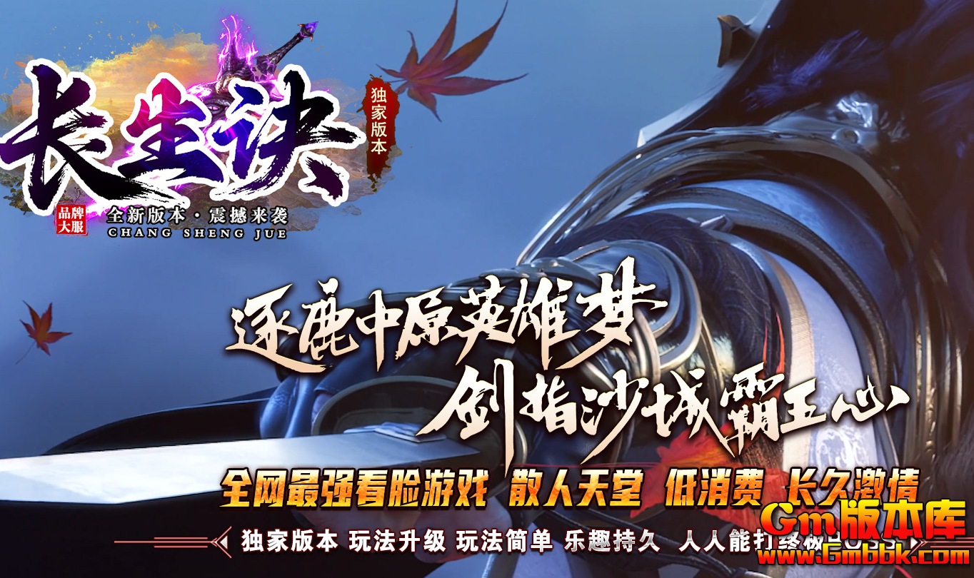 QQ20260630-235309.jpg