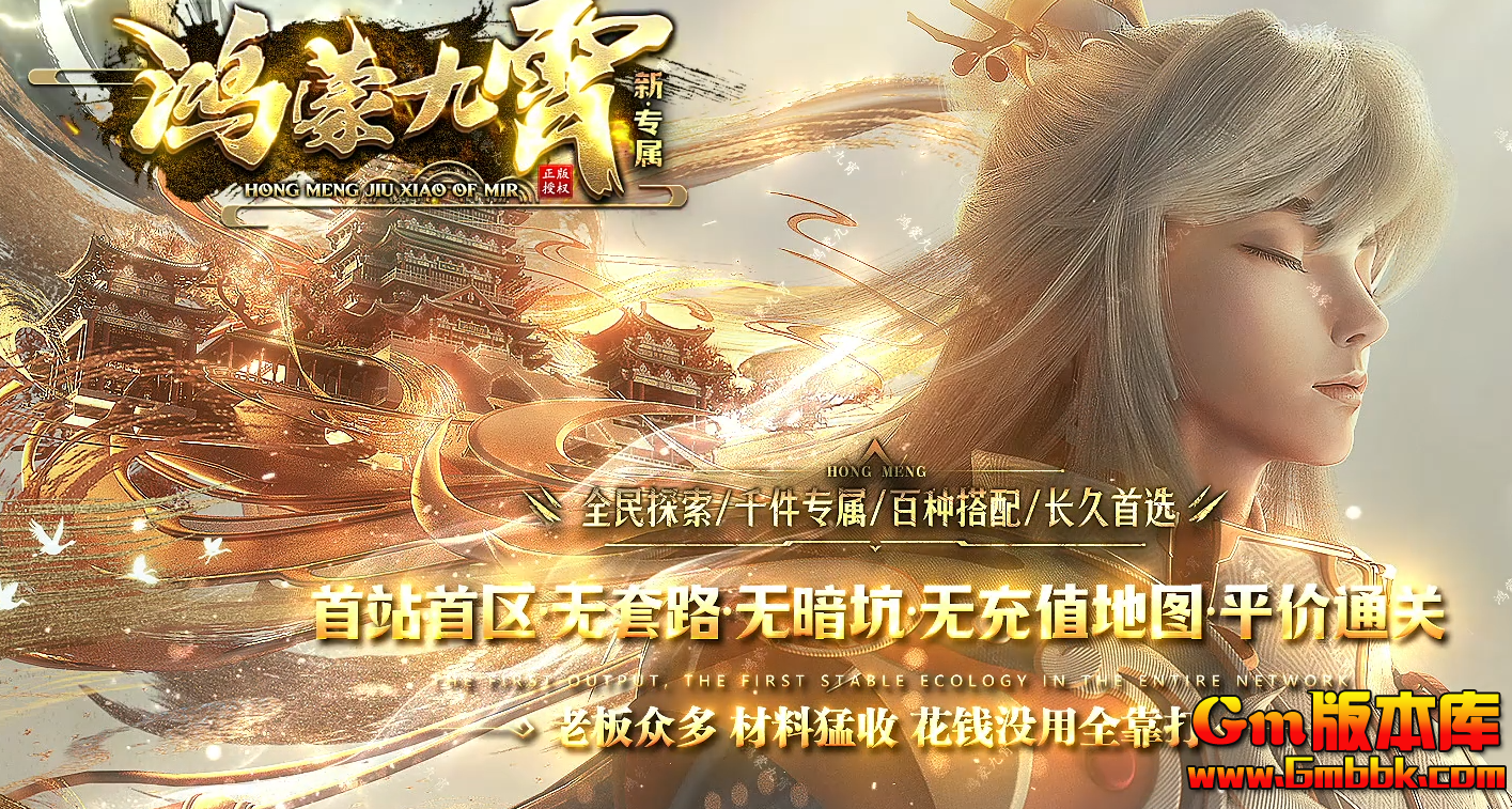 QQ20260701-205107.jpg