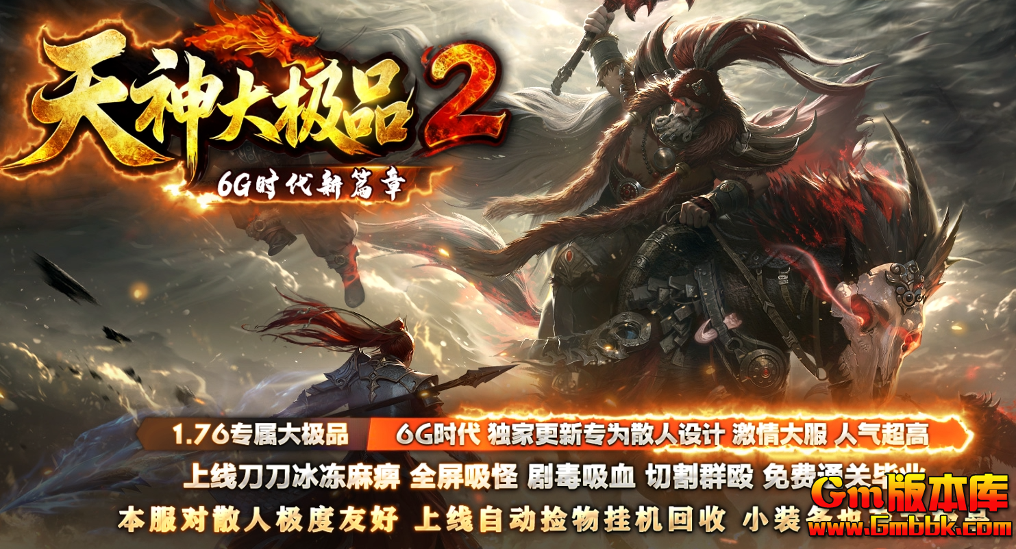 QQ20260701-204958.jpg