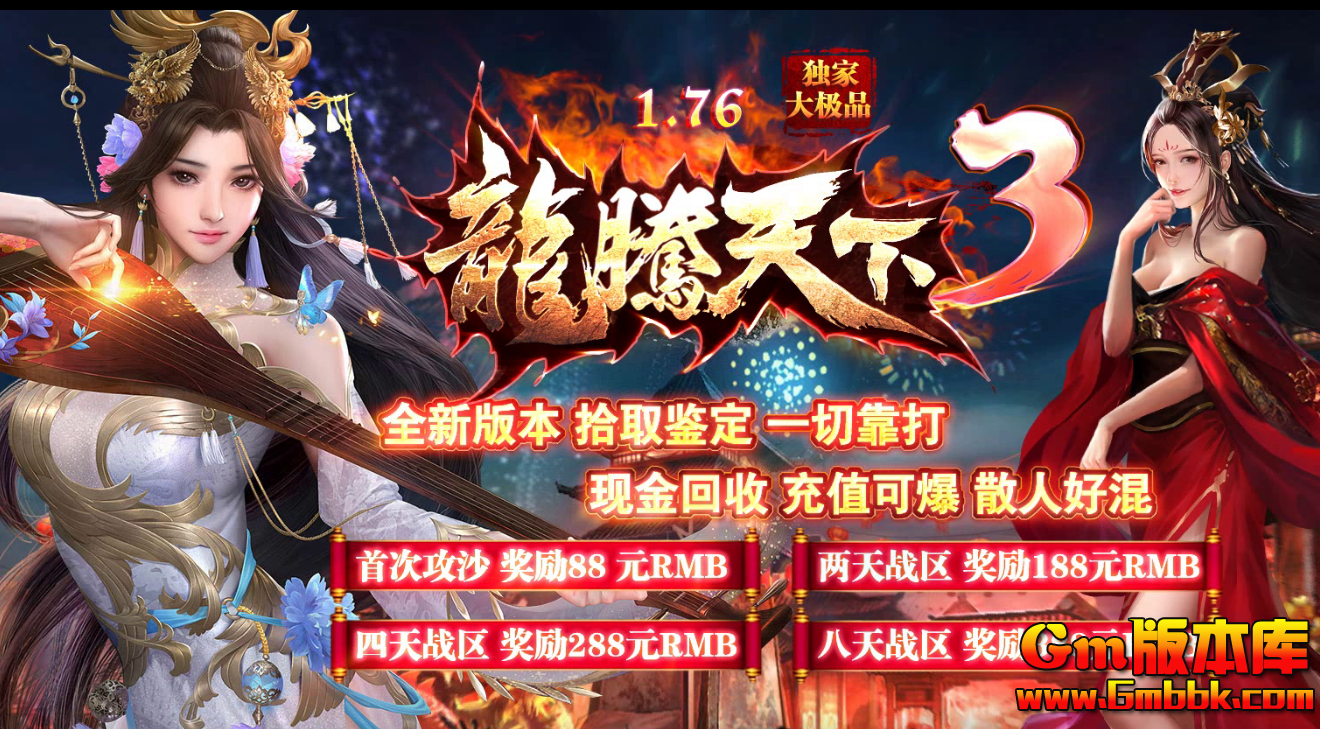 QQ20260701-211507.jpg