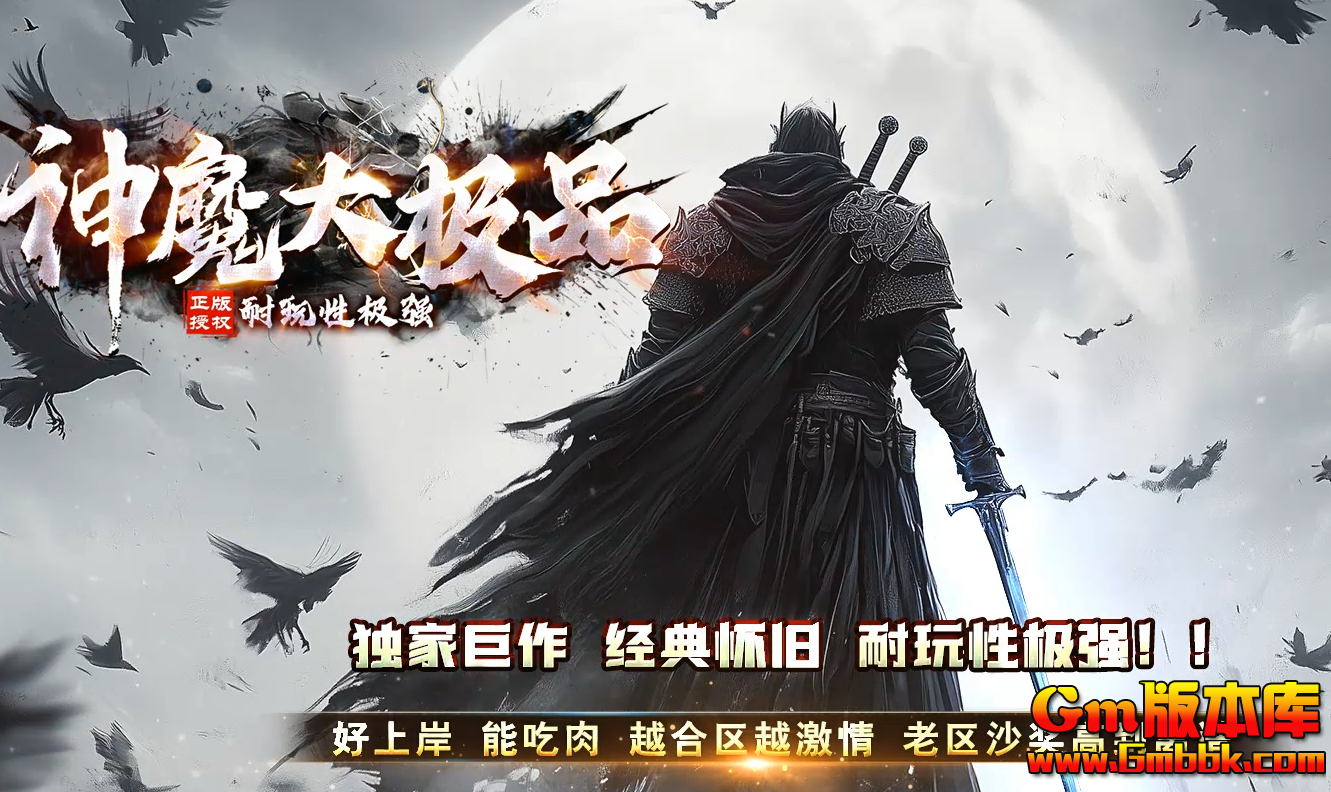 QQ20260701-234256.jpg