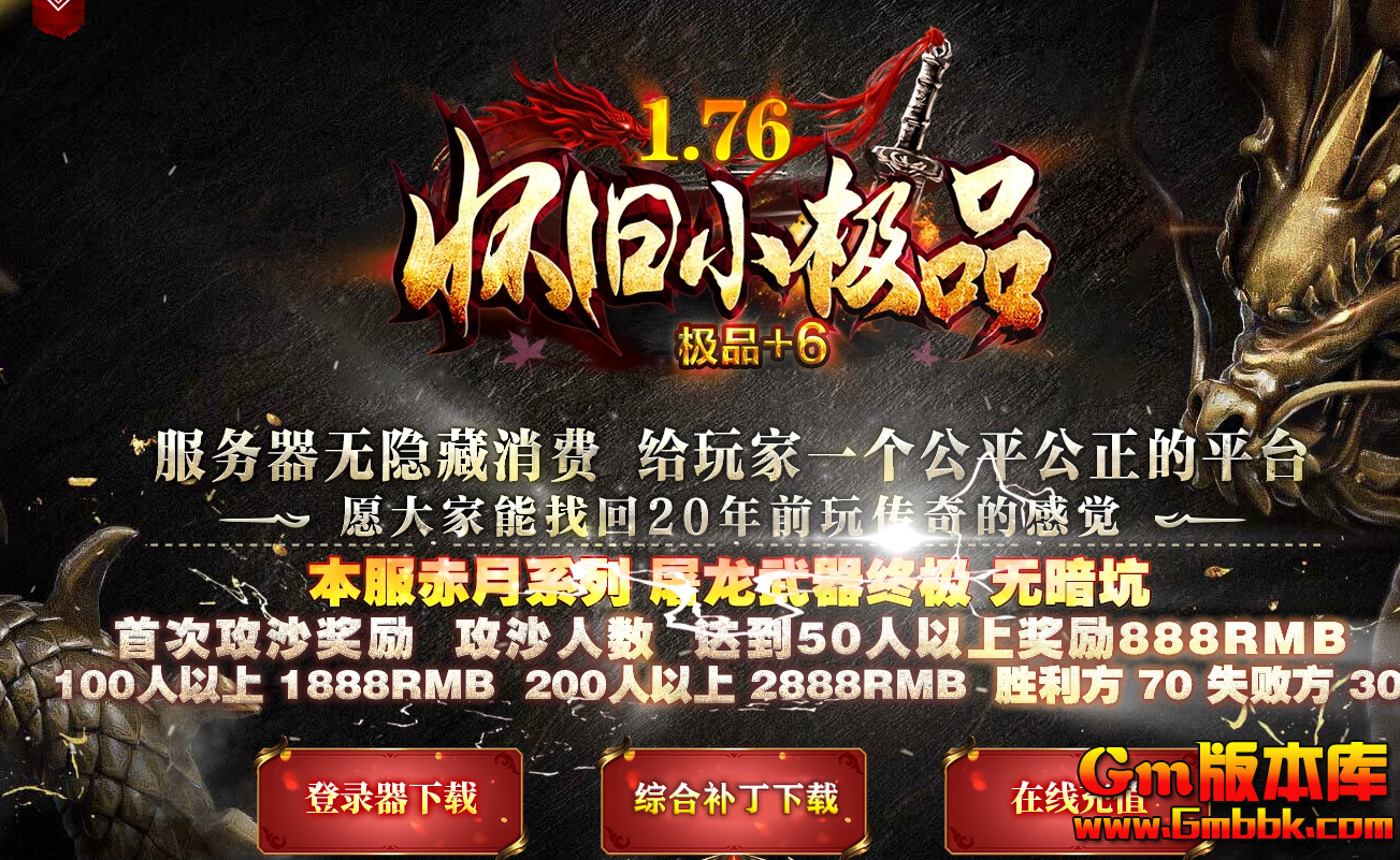 QQ20260705-134335.jpg