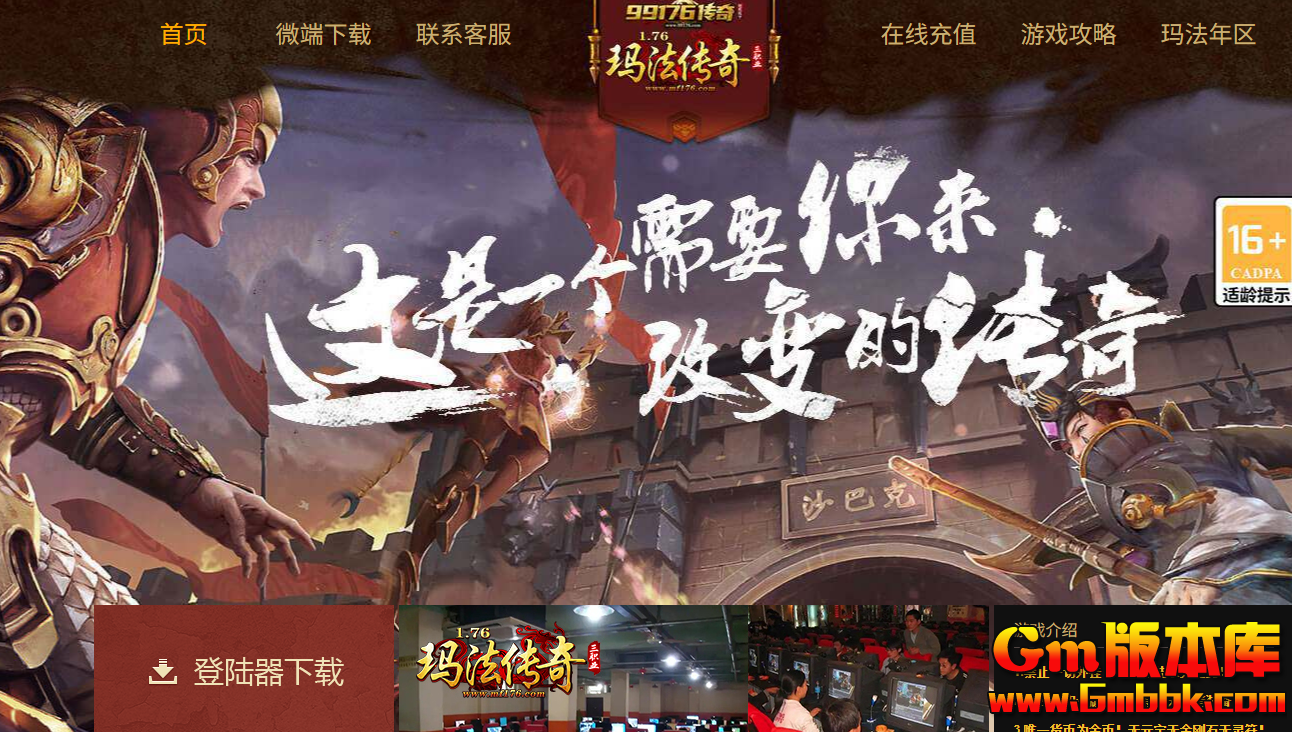 QQ20260705-134307.jpg