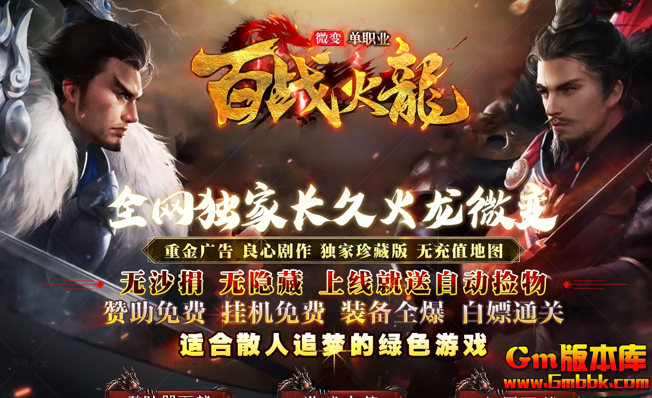 QQ20260705-134448.jpg