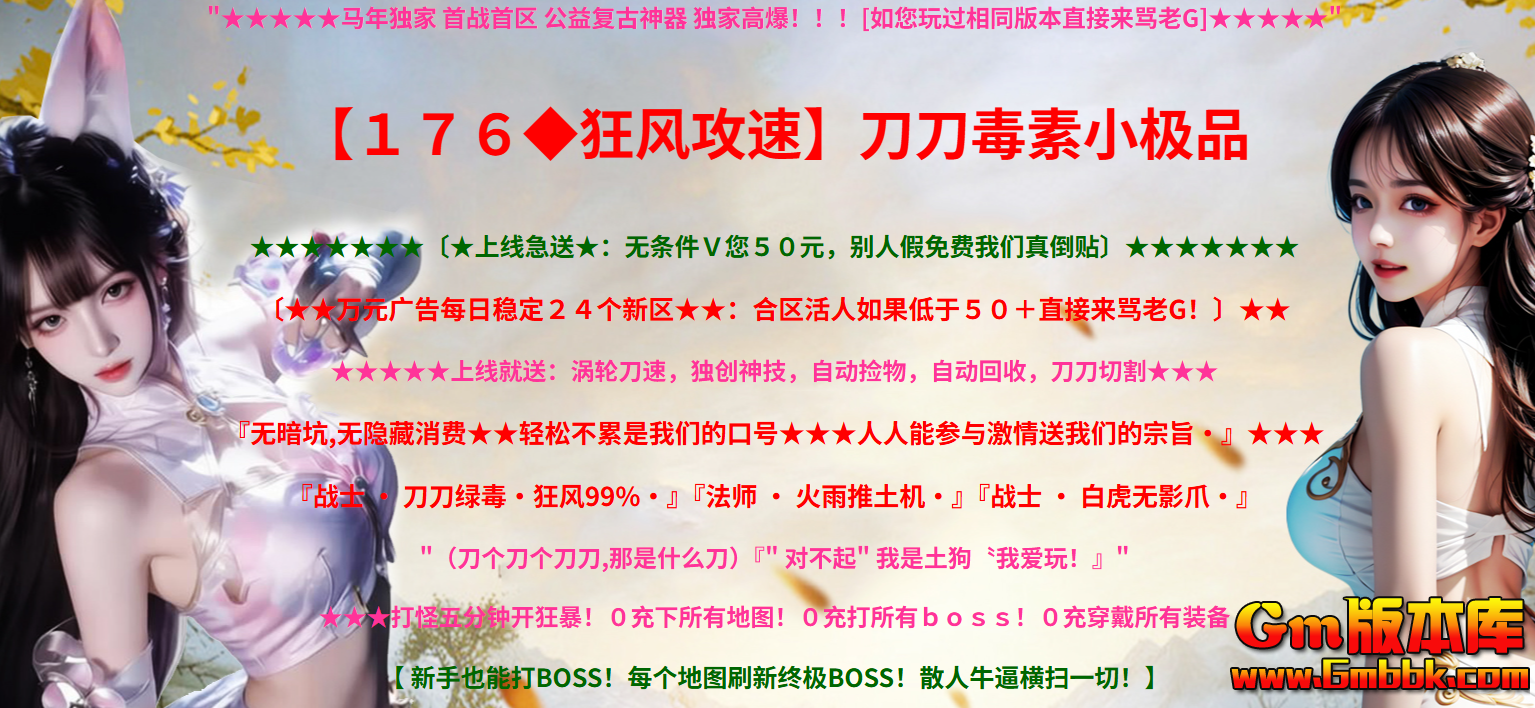 QQ20260730-124925.jpg