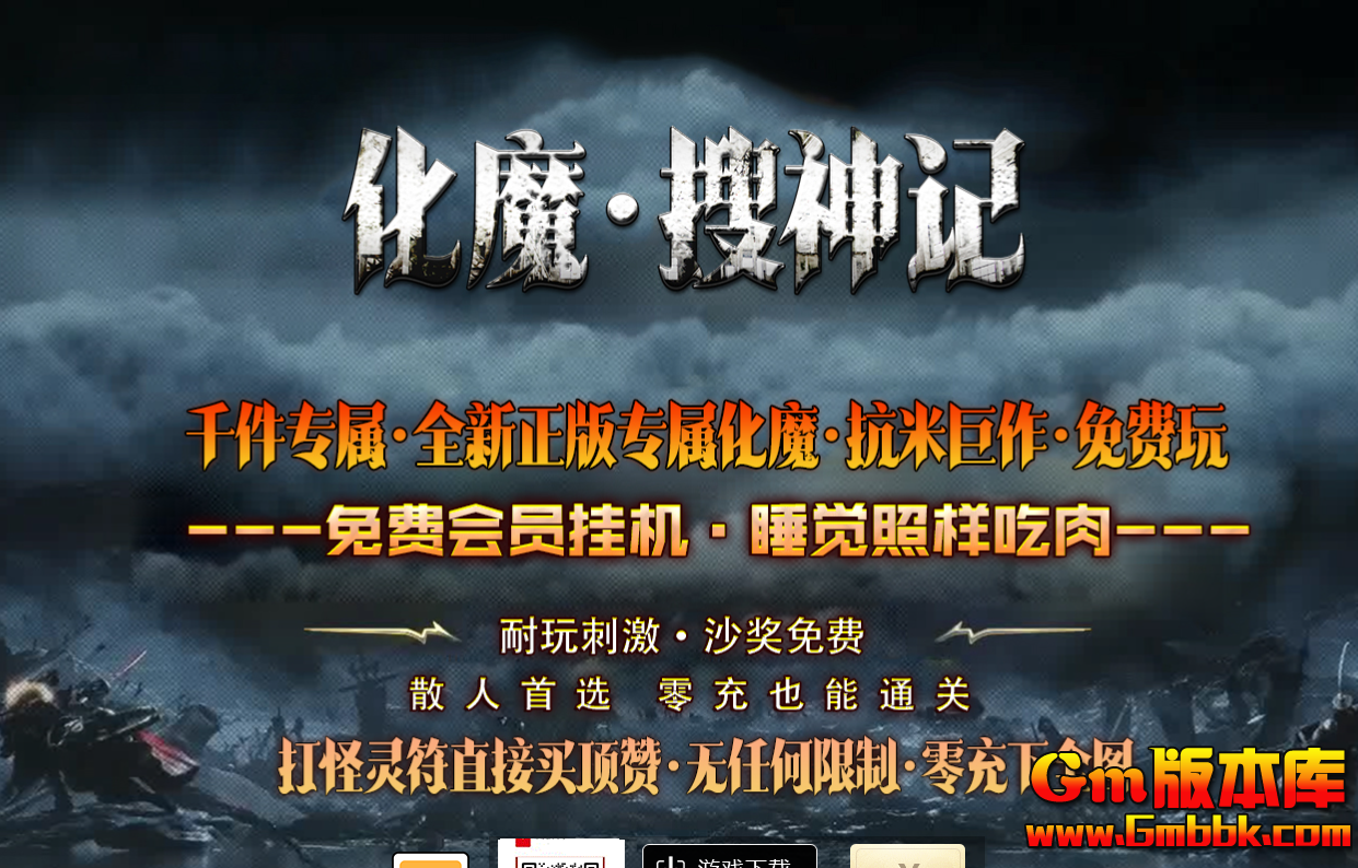 QQ20260712-223700.jpg