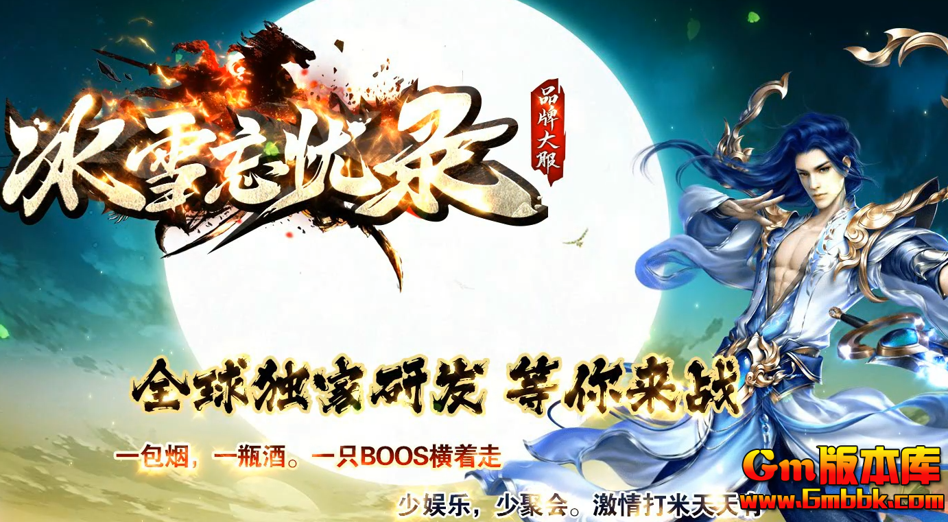 QQ20260712-224354.jpg
