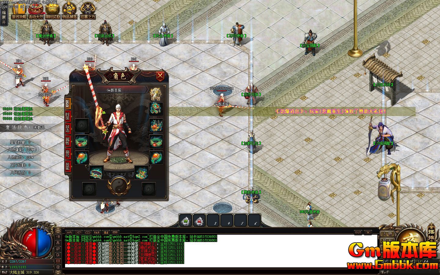 Images19.jpg
