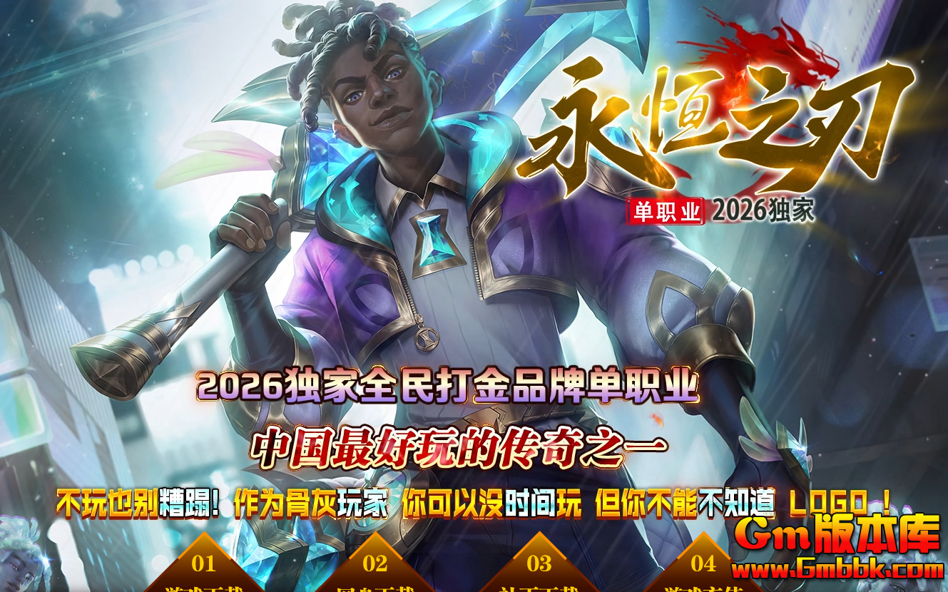 QQ20260712-224432.jpg