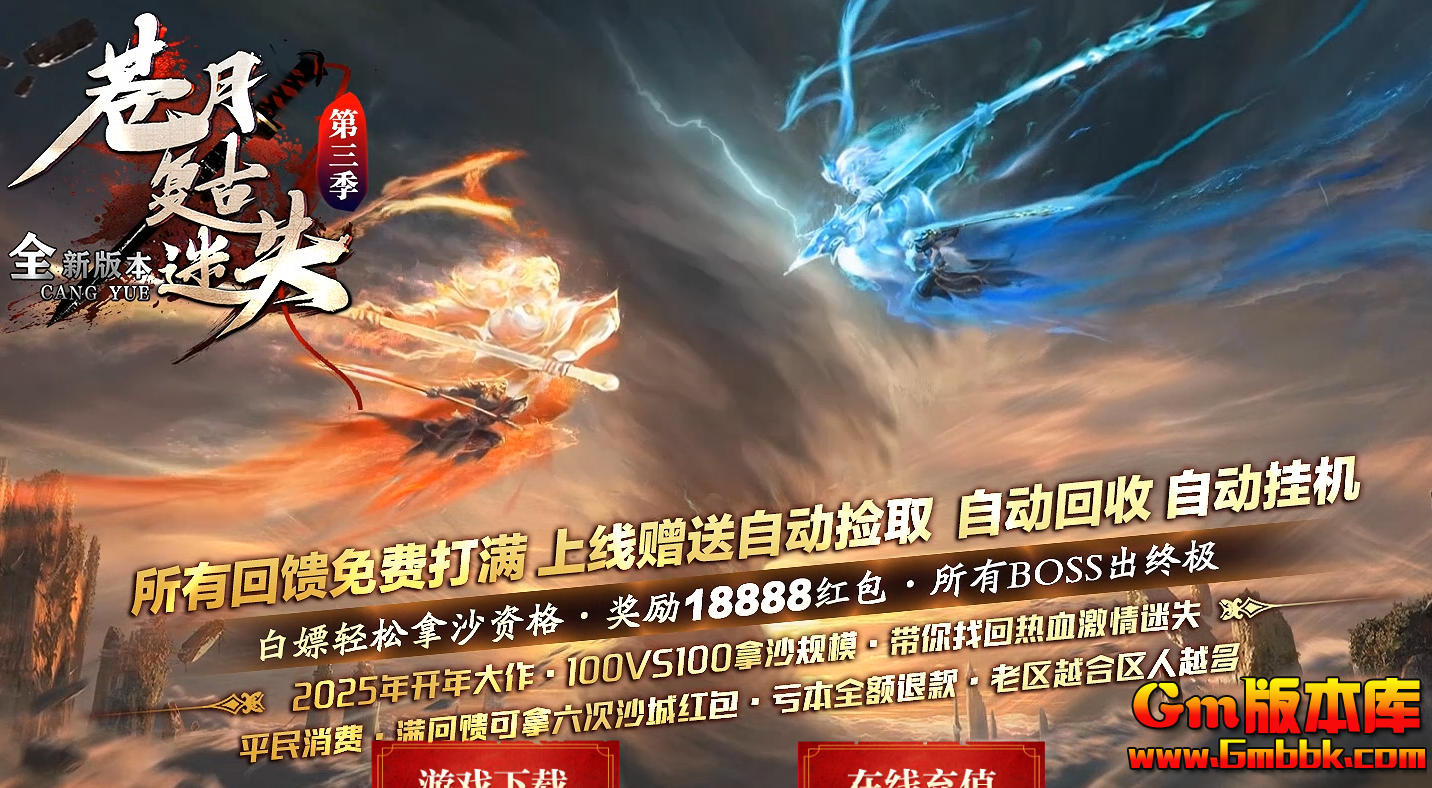 QQ20260716-221340.jpg