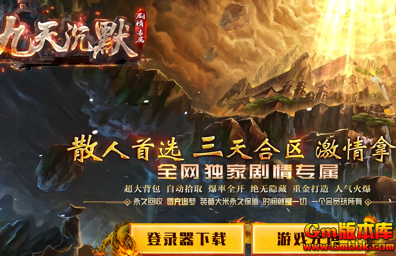 QQ20260716-221307.jpg