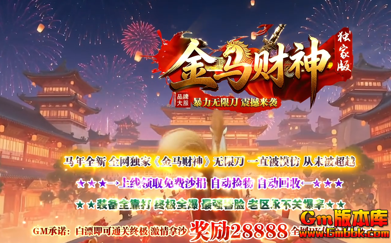 QQ20260716-221750.jpg