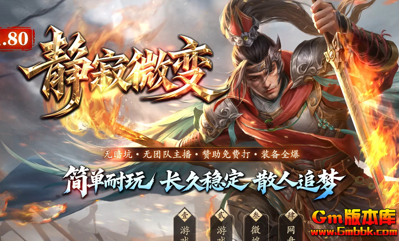 QQ20260719-132029.jpg
