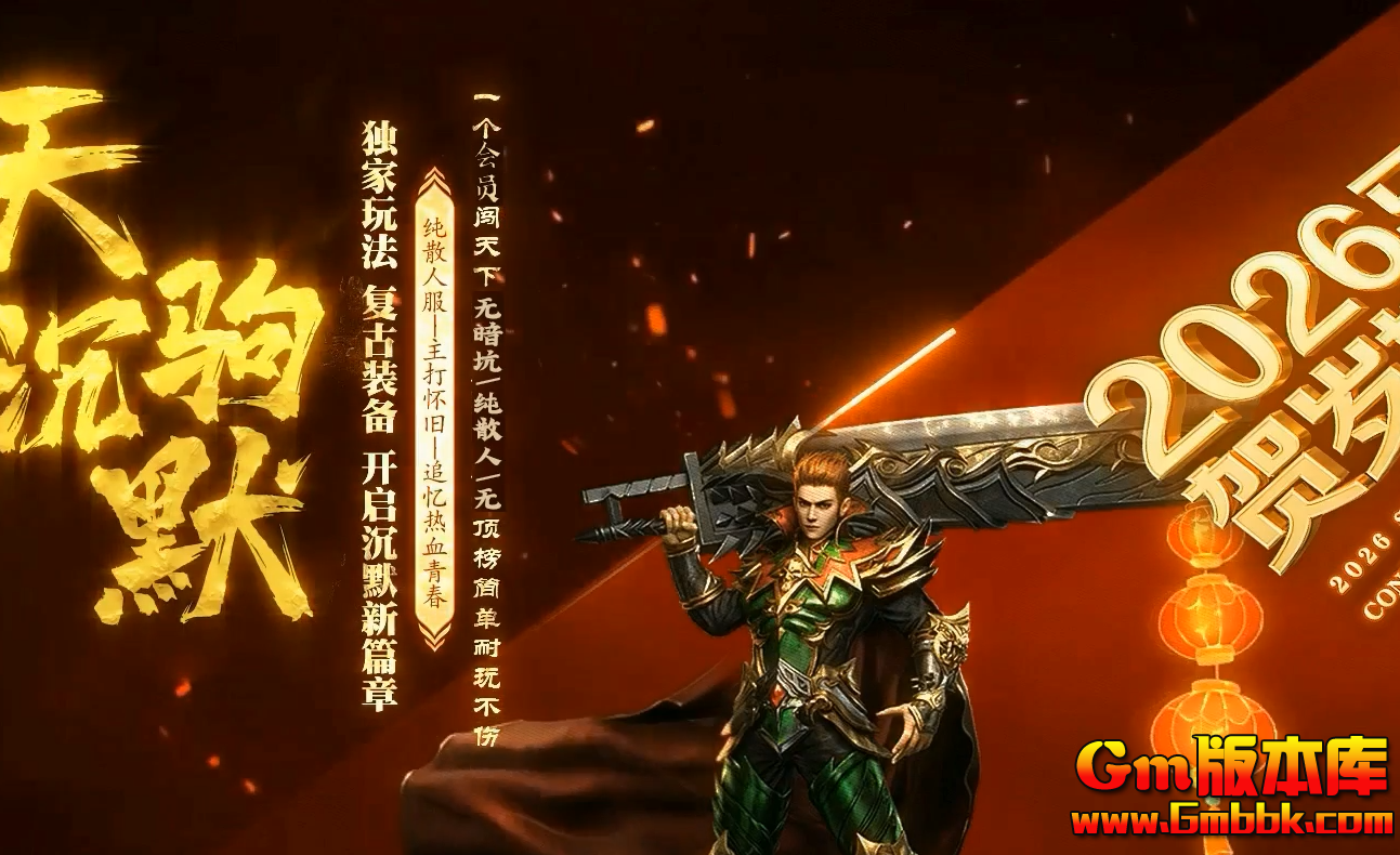 QQ20260720-224225.jpg