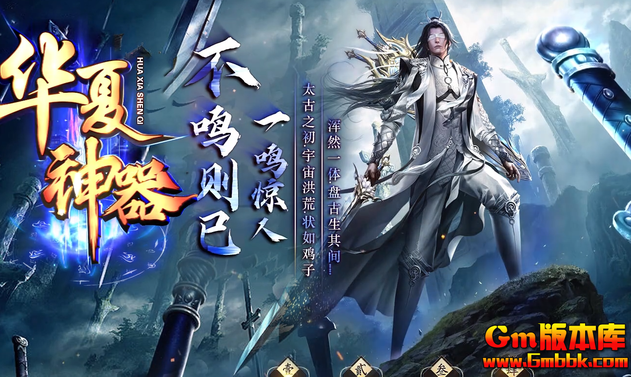 QQ20260725-164552.jpg