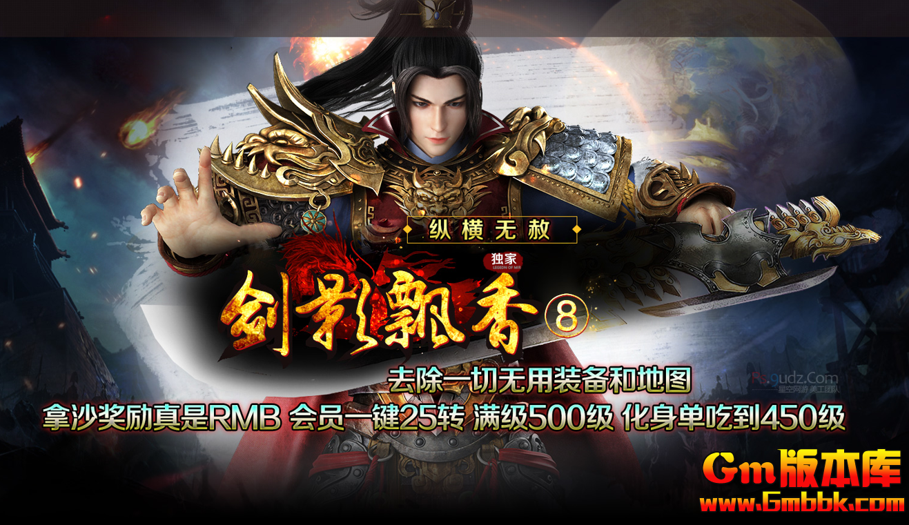 QQ20260730-183517.jpg