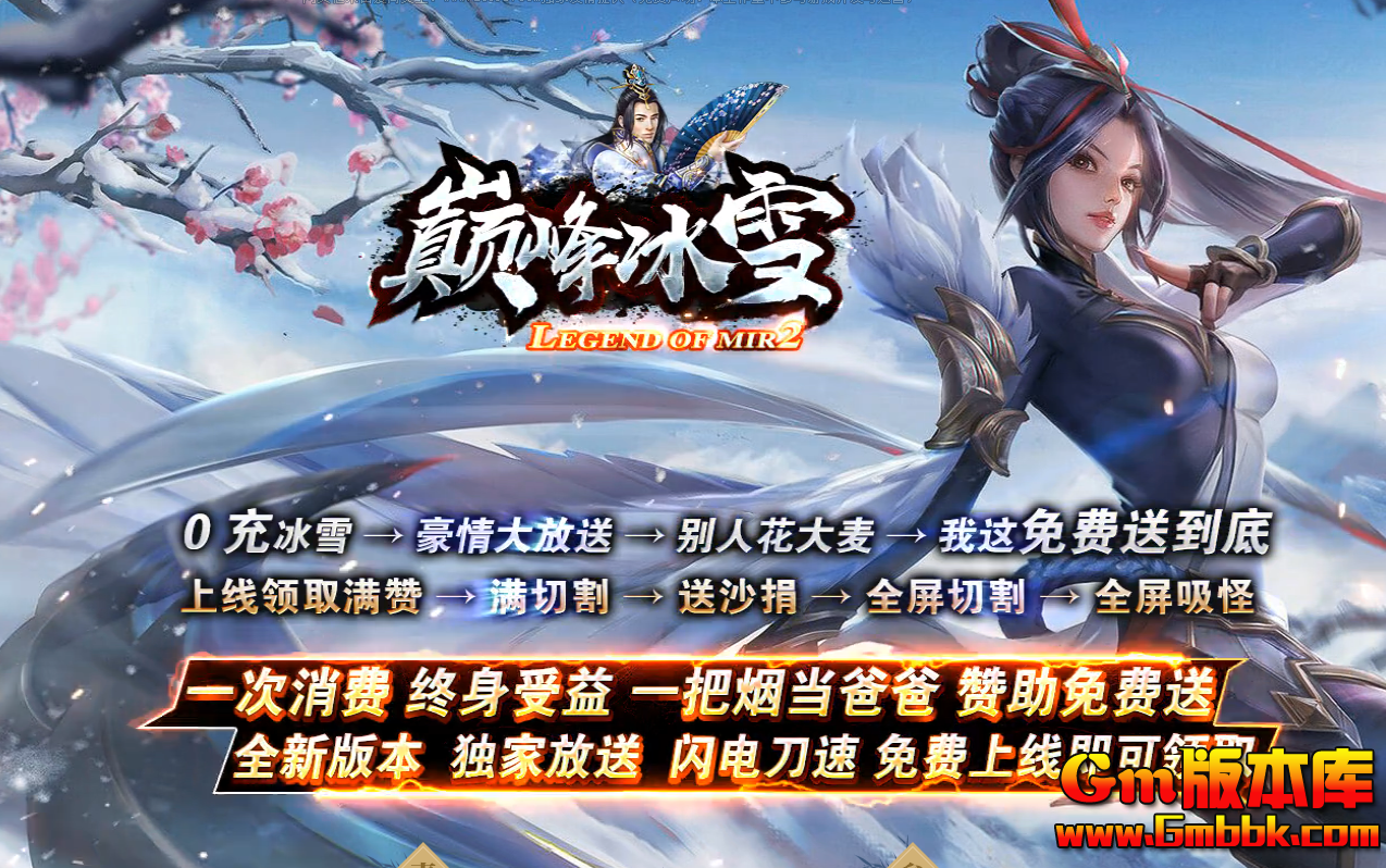 QQ20260730-183920.jpg